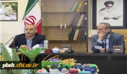 دیدار نوروزی مسؤولین دانشگاه فرهنگیان با استاندار چهارمحال وبختیاری 2