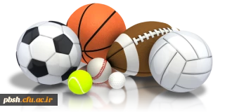 قابل توجه دانشجومعلمان علاقه مند به ورزش