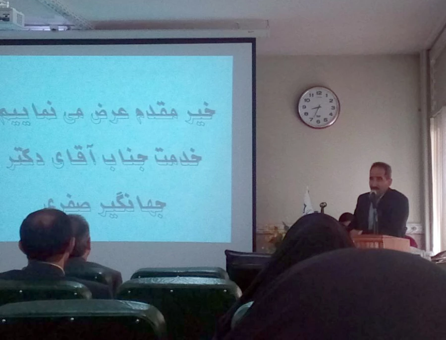 همایش استانی بزرگداشت روز سعدی برگزار شد 3