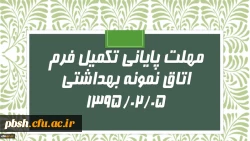 143595_4032069656_900_509