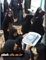 شرکت دانشجو معلمان در مراسم معنوی اعتکاف 3