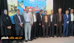 همایش استانی بزرگداشت روز سعدی برگزار شد 4