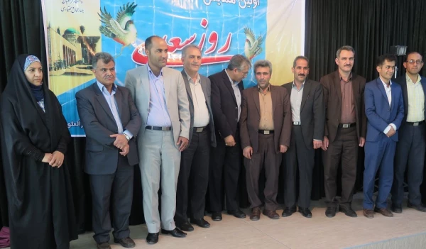 همایش استانی بزرگداشت روز سعدی برگزار شد 4