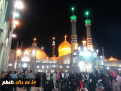 شرکت دانشجومعلمان پردیس در اردوی سیاحتی- زیارتی کاشان، قم و جمکران 2