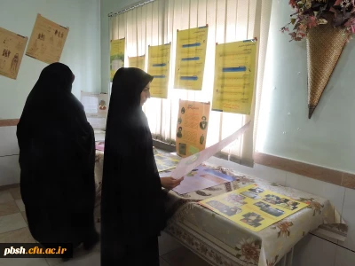 برپایی نمایشگاه حجاب اسلامی ایرانی