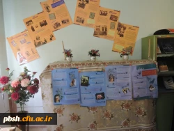 برپایی نمایشگاه حجاب اسلامی ایرانی 4