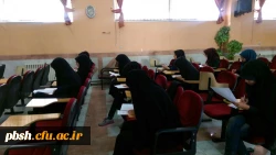 برگزاری مسابقه ی کتابخوانی «کتاب مسئله حجاب شهید مطهری» 3