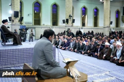 رهبر انقلاب در دیدار فرهنگیان و دانشجومعلمان: 
دانشگاه فرهنگیان یکی از مراکز بسیار مهم است که باید برای توسعه ی کمی و کیفی آن هر آنچه که می توان، سرمایه گذاری کرد 2