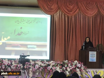 بزرگداشت مقام معلم در هفته آموزش