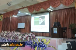 بزرگداشت مقام معلم در هفته آموزش 3