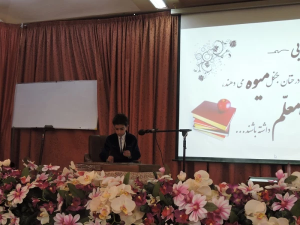 بزرگداشت مقام معلم در هفته آموزش 4