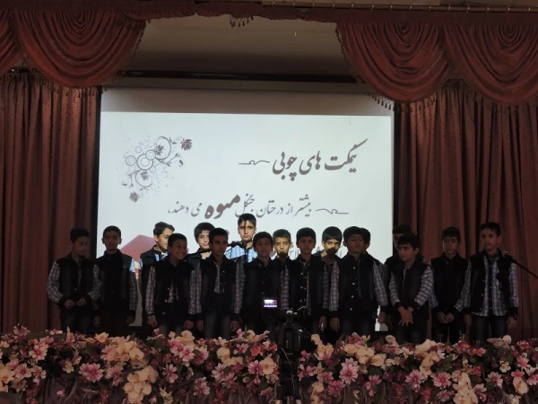 بزرگداشت مقام معلم در هفته آموزش 6