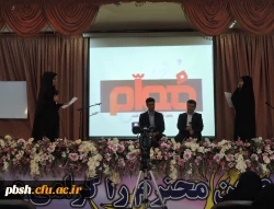 بزرگداشت مقام معلم در هفته آموزش 7