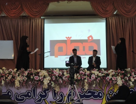 بزرگداشت مقام معلم در هفته آموزش 7