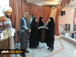 بزرگداشت مقام معلم در هفته آموزش 9