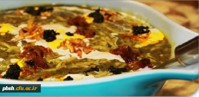 نحوه رزرو غذا در سامانه تغذیه دانشگاه فرهنگیان