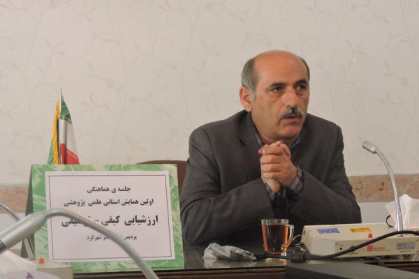 برگزاری چهارمین جلسه ی هماهنگی همایش «ارزشیابی کیفی توصیفی» 4