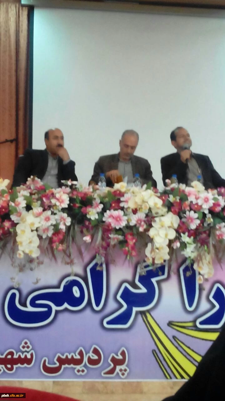 جلسه ی پرسش و پاسخ در خصوص محل خدمت، امتیازبندی دانشجو معلمان و طرح اصلح 3