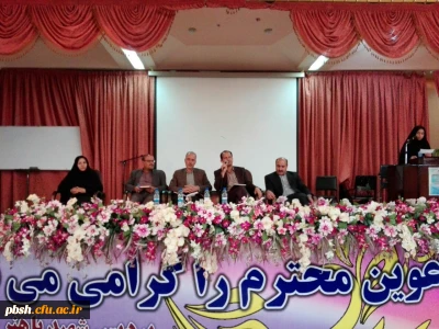 جلسه ی پرسش و پاسخ در خصوص محل خدمت، امتیازبندی دانشجو معلمان و طرح اصلح