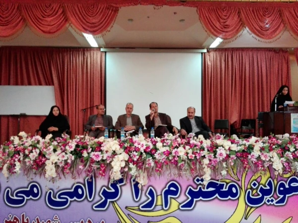 جلسه ی پرسش و پاسخ در خصوص محل خدمت، امتیازبندی دانشجو معلمان و طرح اصلح 2