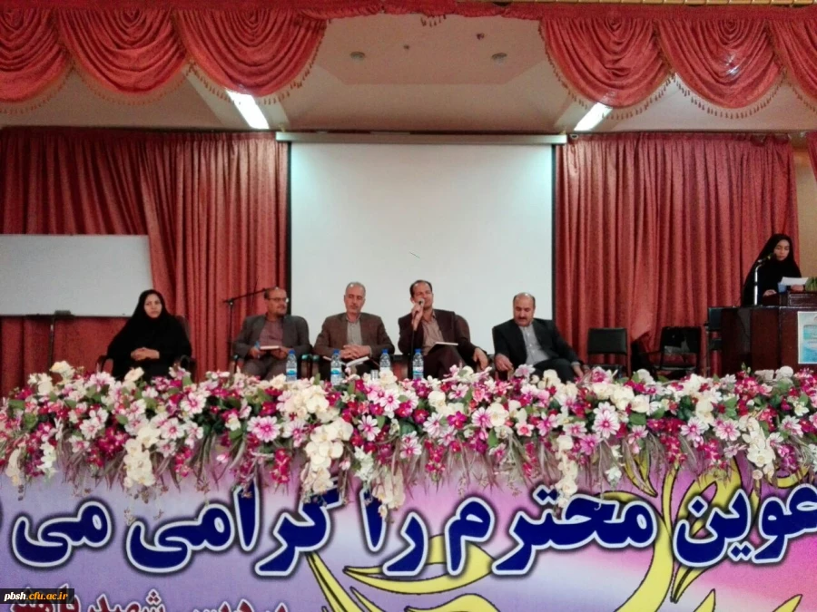 جلسه ی پرسش و پاسخ در خصوص محل خدمت، امتیازبندی دانشجو معلمان و طرح اصلح 2