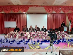 جلسه ی پرسش و پاسخ در خصوص محل خدمت، امتیازبندی دانشجو معلمان و طرح اصلح 3