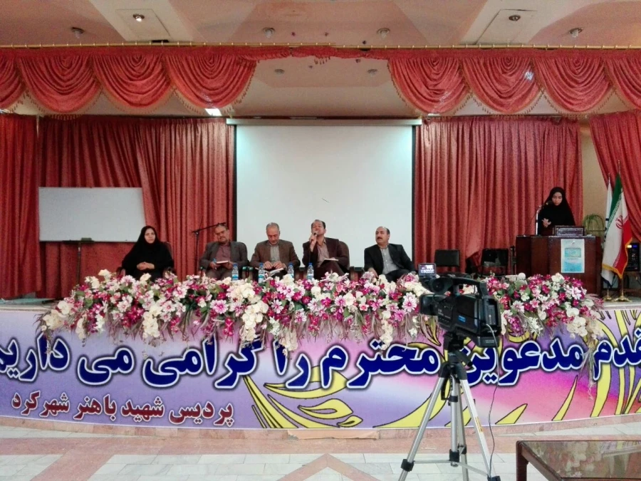 جلسه ی پرسش و پاسخ در خصوص محل خدمت، امتیازبندی دانشجو معلمان و طرح اصلح 3