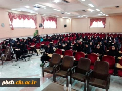 جلسه ی پرسش و پاسخ در خصوص محل خدمت، امتیازبندی دانشجو معلمان و طرح اصلح 4