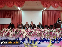 جلسه ی پرسش و پاسخ در خصوص محل خدمت، امتیازبندی دانشجو معلمان و طرح اصلح 5
