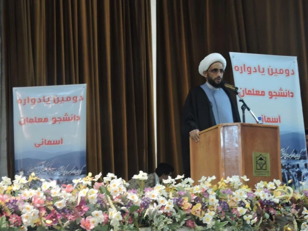 دومین یادواره ی شهدای دانشجومعلم «معلمان آسمانی» 3