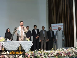 دومین یادواره ی شهدای دانشجومعلم «معلمان آسمانی» 4