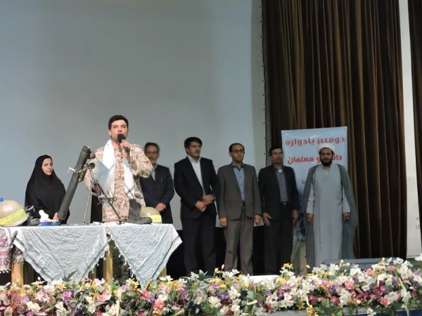 دومین یادواره ی شهدای دانشجومعلم «معلمان آسمانی» 4