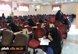 شرکت دانشجومعلمان پردیس در آزمون ورودی «طرح ولایت» 2