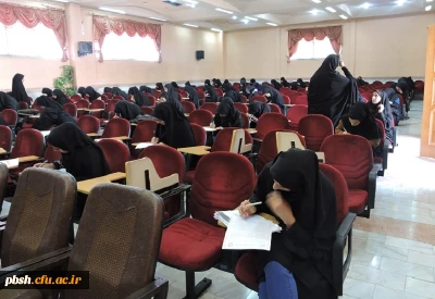 شرکت دانشجومعلمان پردیس در آزمون ورودی «طرح ولایت»