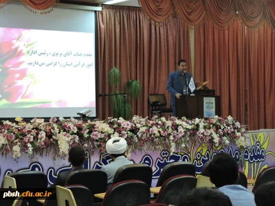 چهارمین  جلسه کرسی تلاوت و تدبر در قرآن  در پردیس شهید باهنر