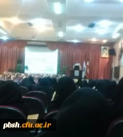 جلسه بررسی چالش های فضای مجازی 3