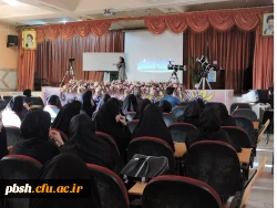 برگزاری کارگاه نجوم 2