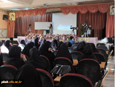 برگزاری کارگاه نجوم