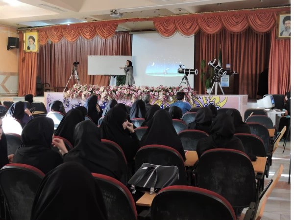 برگزاری کارگاه نجوم 2