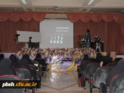 برگزاری کارگاه نجوم 5