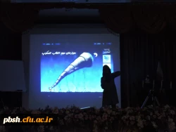 برگزاری کارگاه نجوم 6