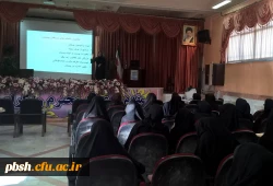 برگزاری کارگاه های آموزشی به مناسبت هفته خوابگاه 4