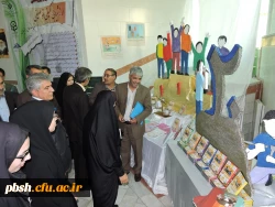 اولین همایش استانی علمی پژوهشی ارزشیابی کیفی توصیفی در پردیس شهید باهنر شهرکرد برگزار شد 10