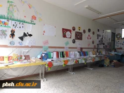 اولین همایش استانی علمی پژوهشی ارزشیابی کیفی توصیفی در پردیس شهید باهنر شهرکرد برگزار شد 11