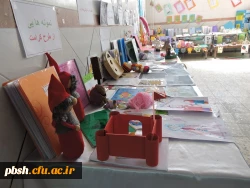 اولین همایش استانی علمی پژوهشی ارزشیابی کیفی توصیفی در پردیس شهید باهنر شهرکرد برگزار شد 12