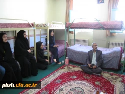 بازدید سرپرست و مسئولین پردیس شهید باهنر شهرکرد از خوابگاه شبانه روزی 7