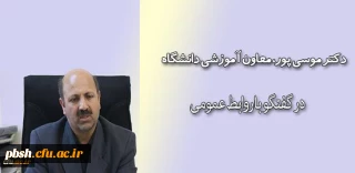 آیا دانشجومعلمان رشته های دبیری تا شهریور سال جاری فارغ التحصیل خواهند شد؟