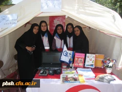 برپایی چادر سلامت به مناسبت هفته خوابگاه ها 2