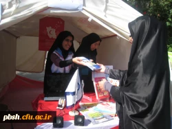 برپایی چادر سلامت به مناسبت هفته خوابگاه ها 4