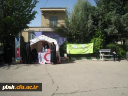 برپایی چادر سلامت به مناسبت هفته خوابگاه ها 5